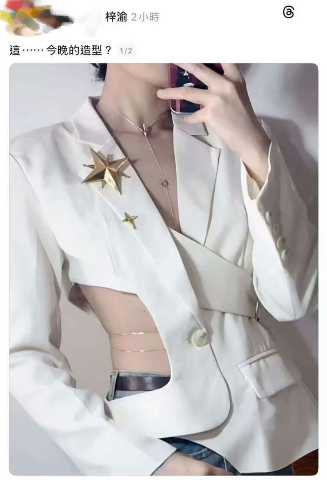 我已经准备好观摩了 ​​​