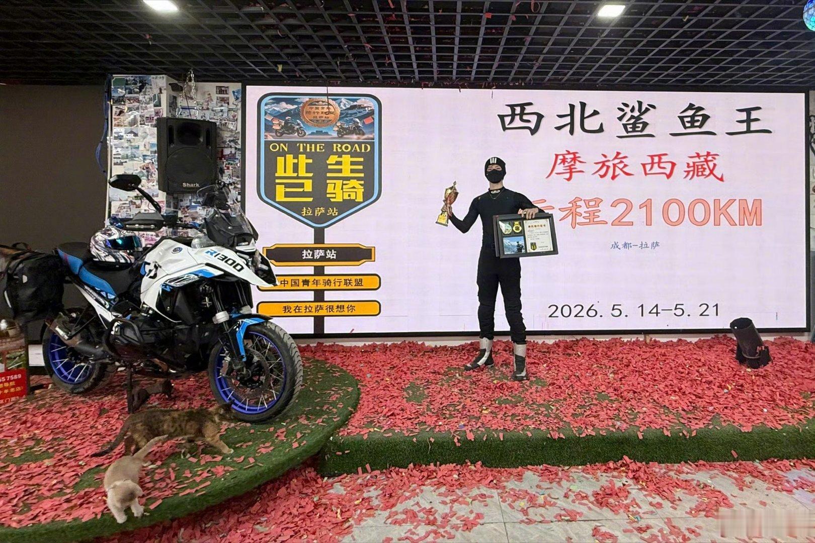 何与vlog终于发出来了，之前就一直在打卡报平安！！现在终于能感受何与318这一