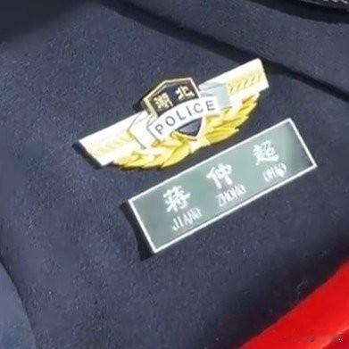 警号039357封存！41岁民警被顶行600米，用生命护住群众
 
6月3日的那