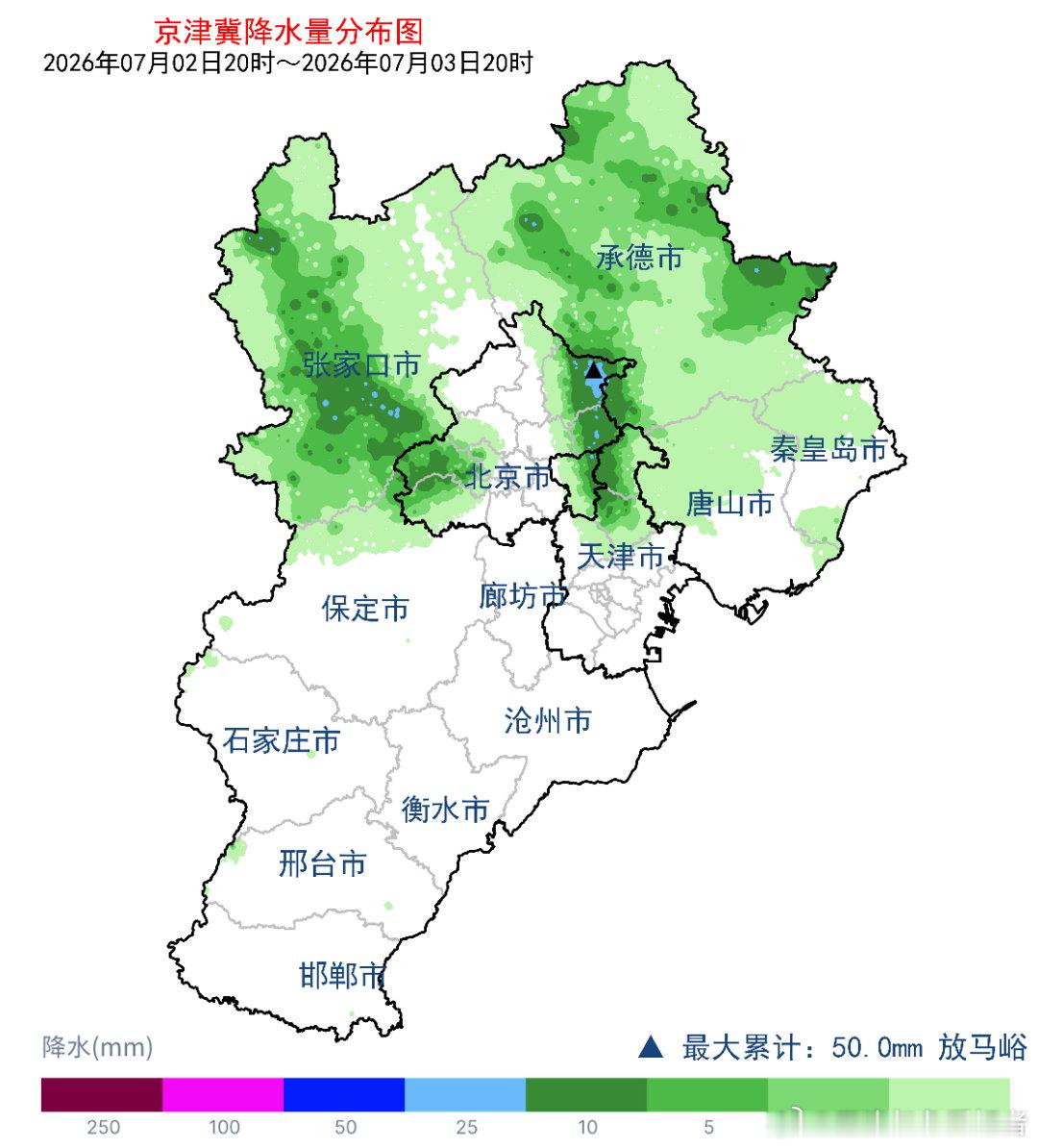 【雨情】昨天夜间北部部分地区出现雷阵雨天气，自动站中最大降水量出现在蓟县桑梓种业