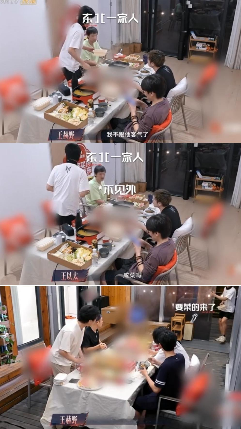 小沈阳王赫野把宿舍过成东北老家小沈阳一点拨，王赫野直接唤醒腌咸菜技能，综艺宿舍秒