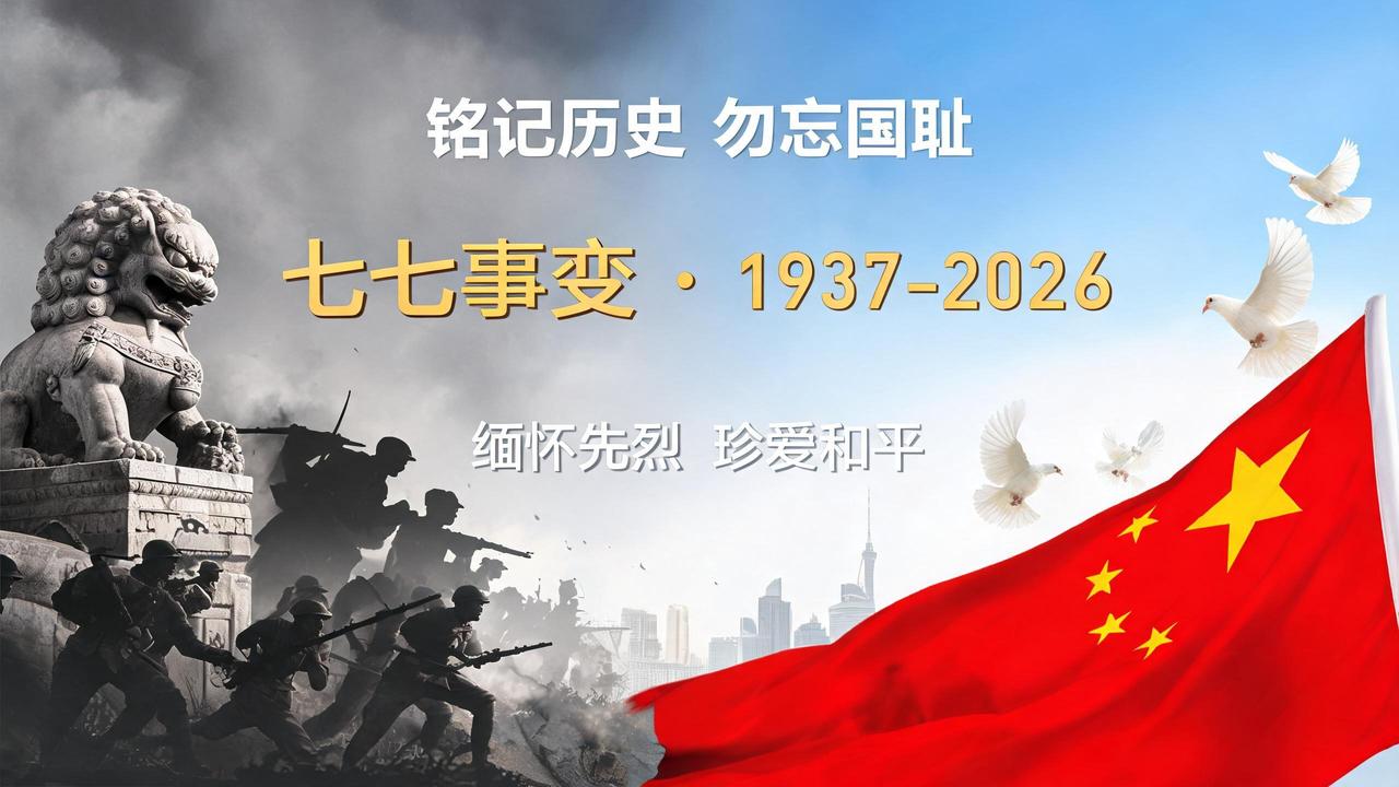 【人工智能带来结构性变革就是臆想】

说到存储芯片的炒作，每每就有人来说，你是没