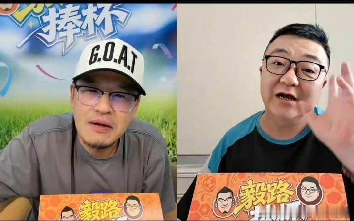 董路直言我不欣赏马宁足球评论员董路直播直言不欣赏马宁执裁态度，称裁判不是父亲没必