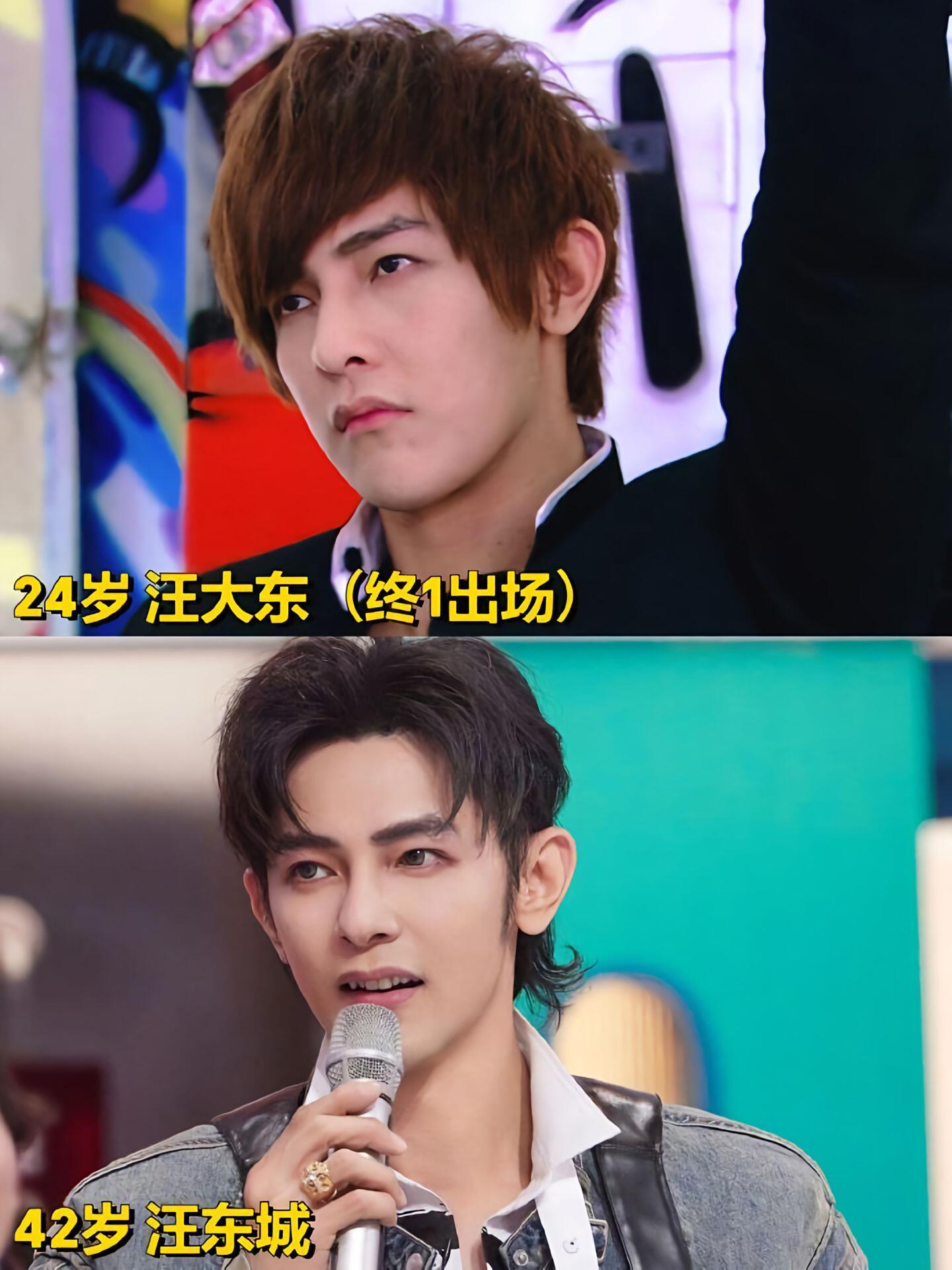 终极一班！演员今昔对比 ​​​