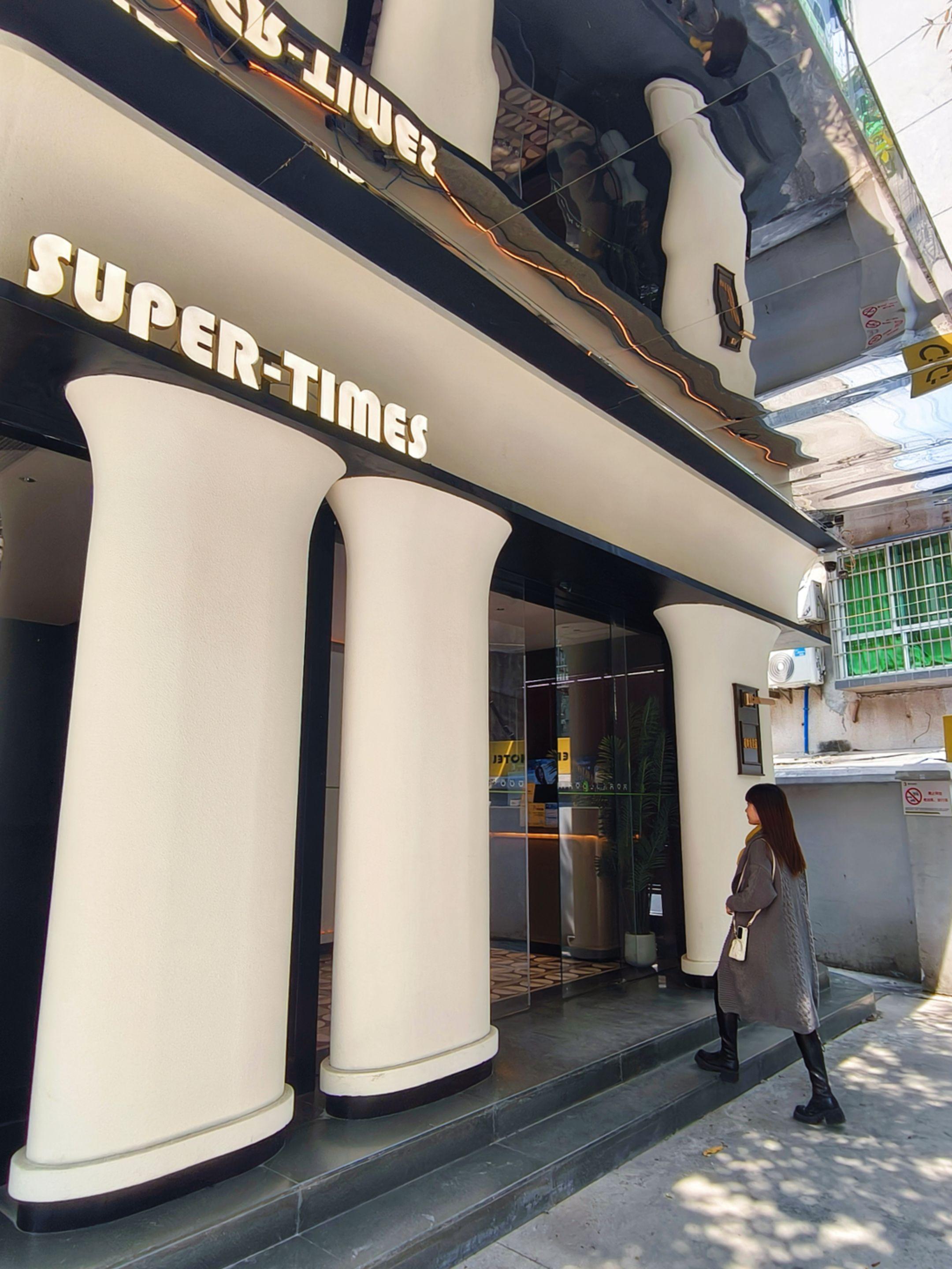 玩转广州天河文创心脏~两天一夜🛠️。广州岗顶两天一夜旅游动线： Da...