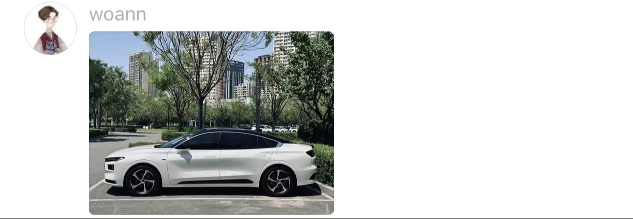 欢迎投稿 下期有你