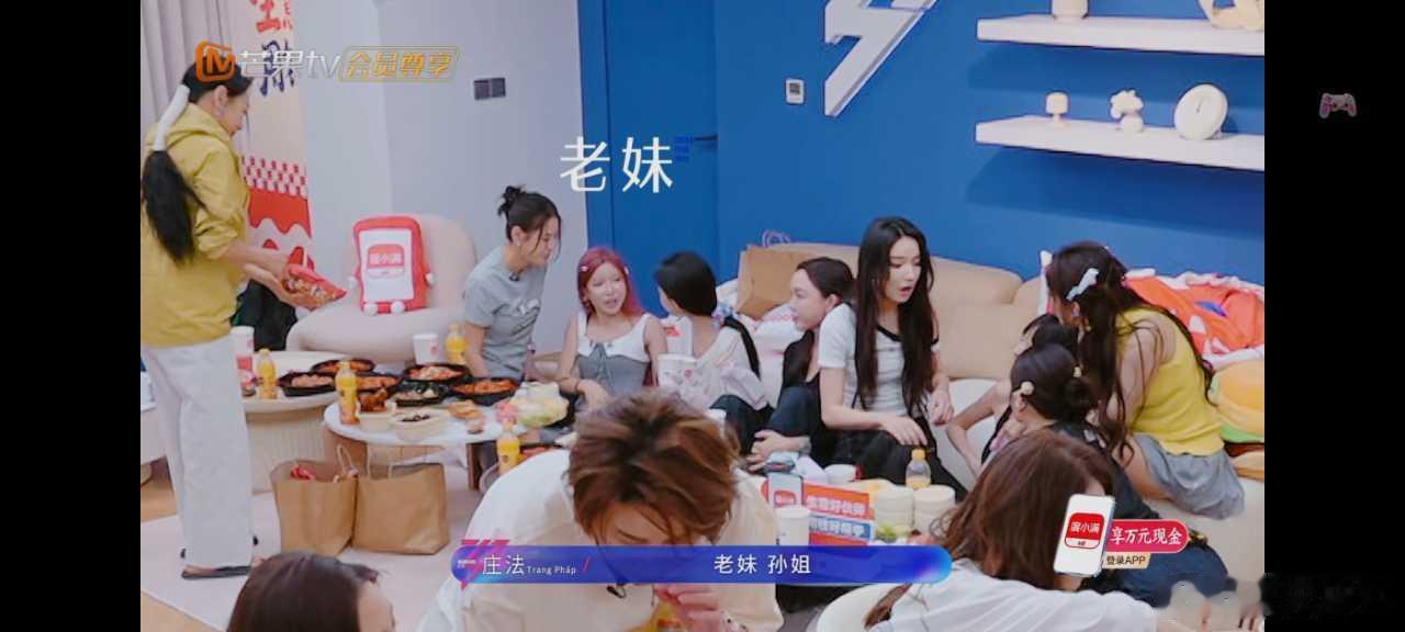 【小庄法的中文课】你们一天到晚到底在教小庄法什么东西哈哈哈～像看家里的小朋友表演