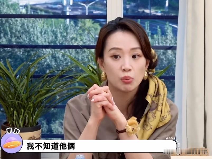 李梦学英语学了70天左右，刘学义学英语100多天，谭松韵也学了60多天。

刘学