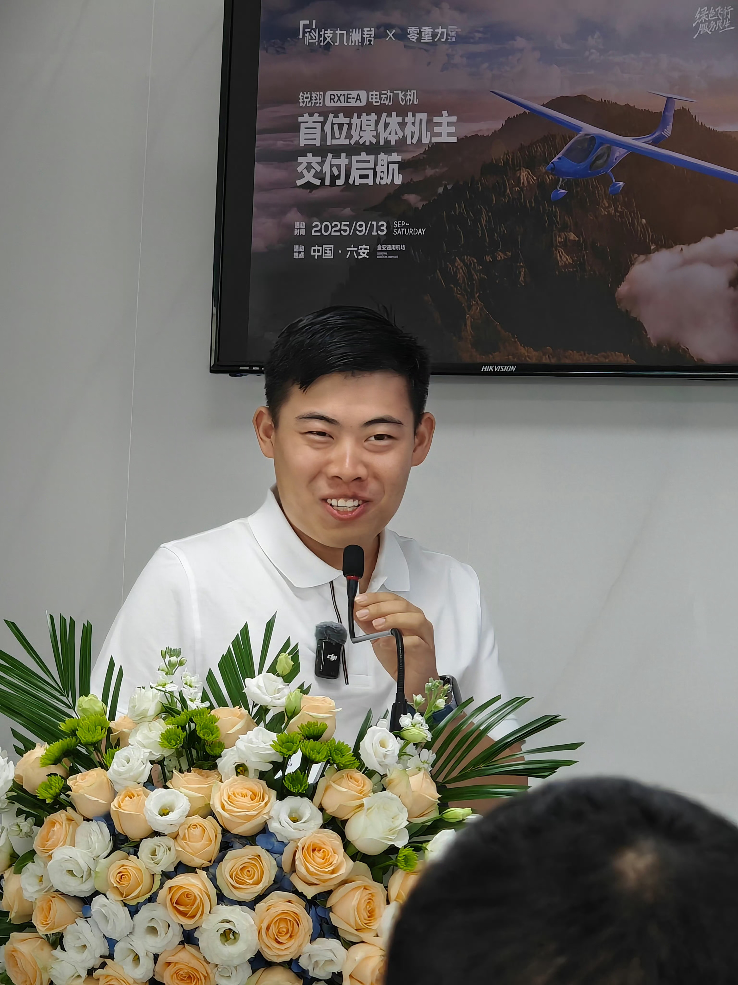 哪有什么意难平？你坐尊界你也行[泪]第一次坐尊界S800，和网上看视频，感觉完全