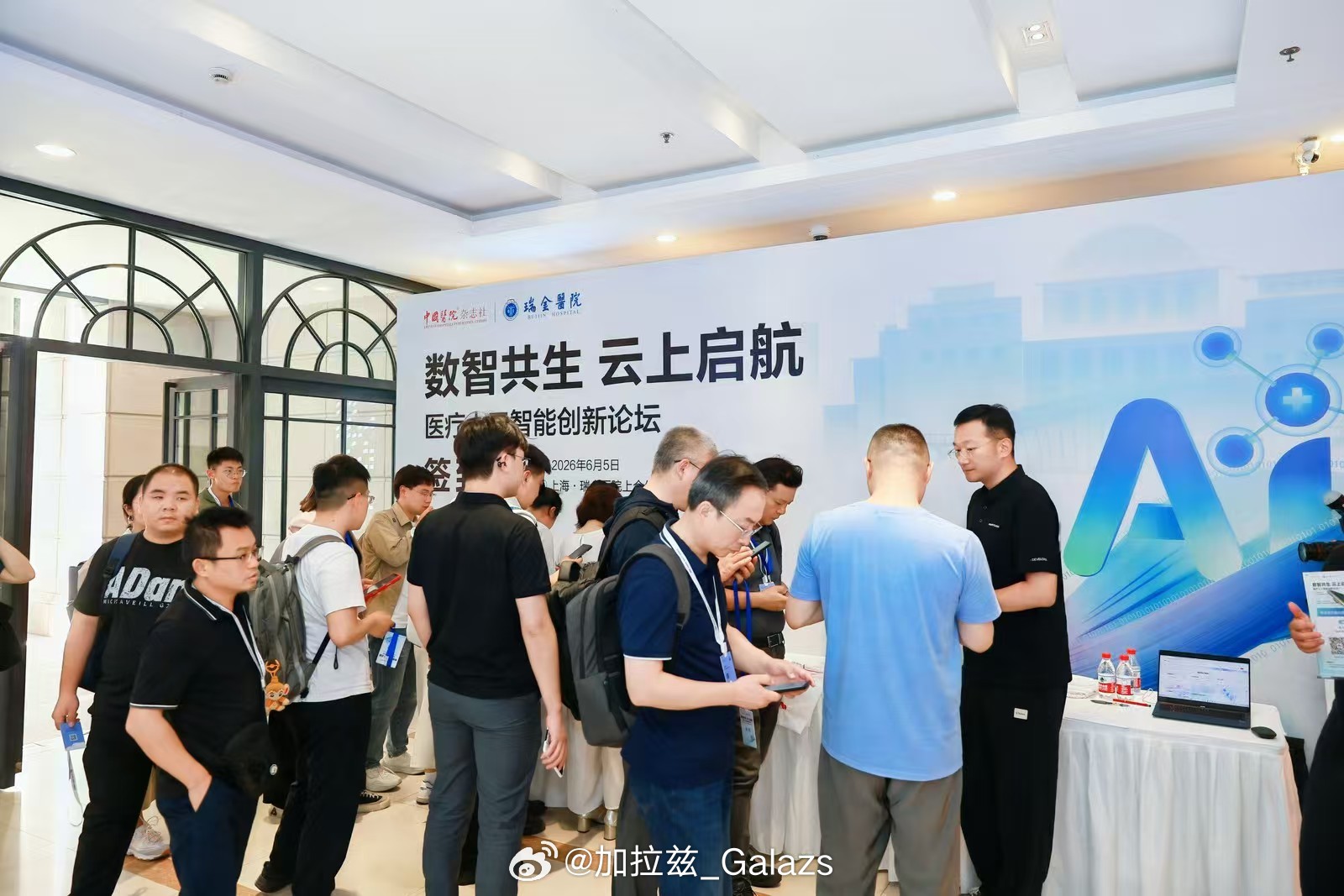 咱今天聊点真正能“救命”的硬核科技你敢信吗？全国病理医生缺口超14万！县城老百姓