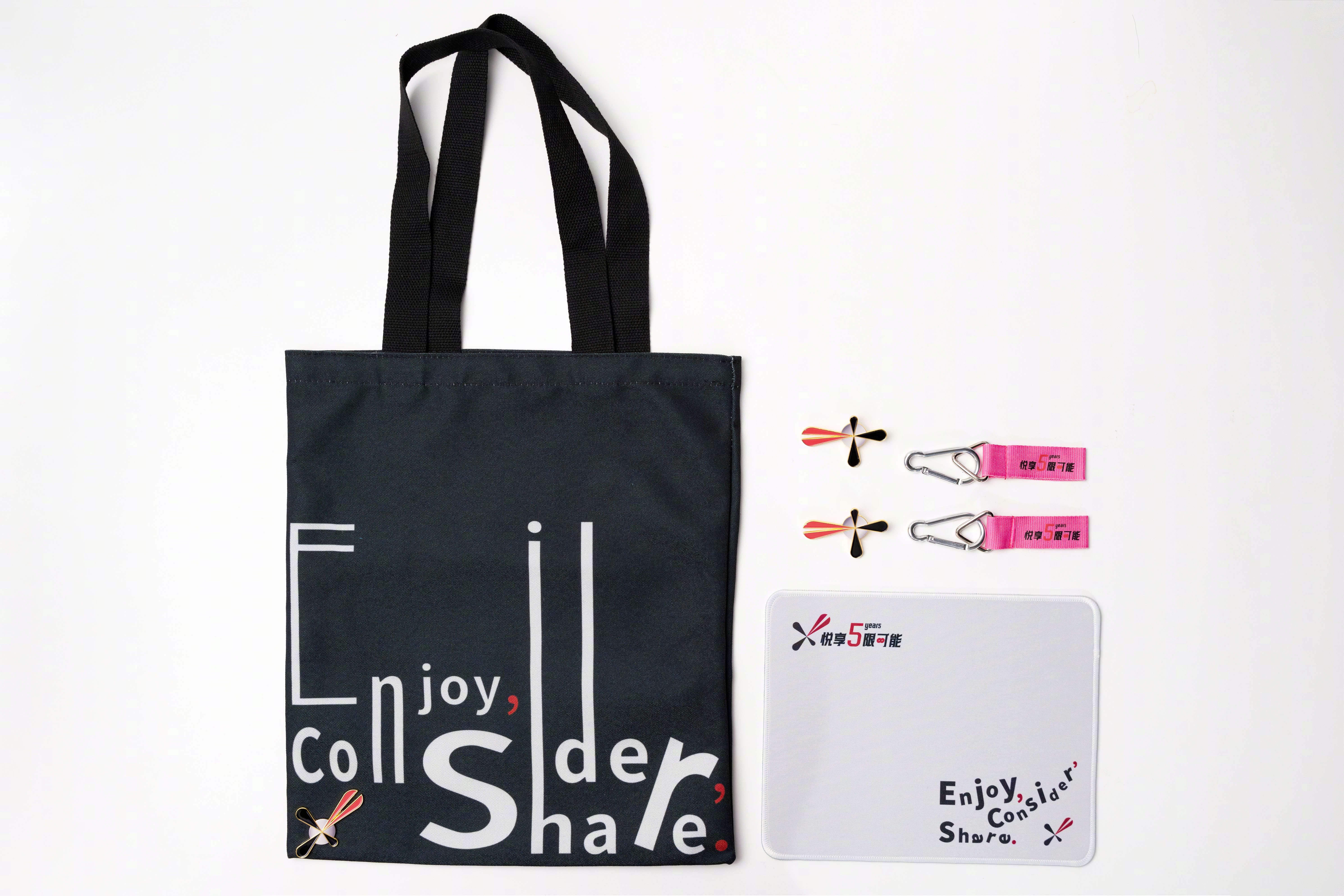 【转发送五套】全新的VI视觉系统亮相的同时，公司的周边产品也同步登场啦！  ​ 