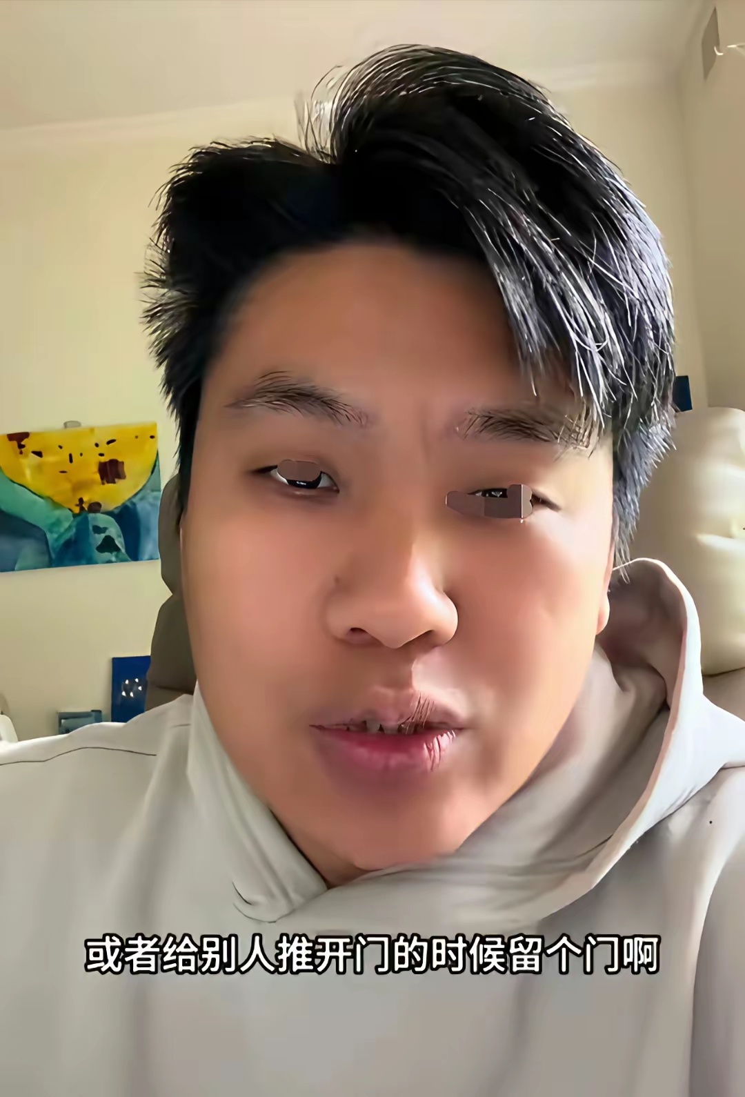 澳洲华人男子吐槽：我在澳洲生活了两年，回国了一个月，最深切的感受就是“我们千万不