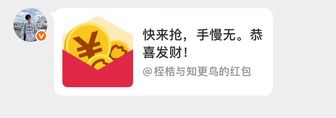 这里有几组适合朋友圈的感动短句，温柔氛围感拉满：1. 何其有幸，遇见知知，你是平