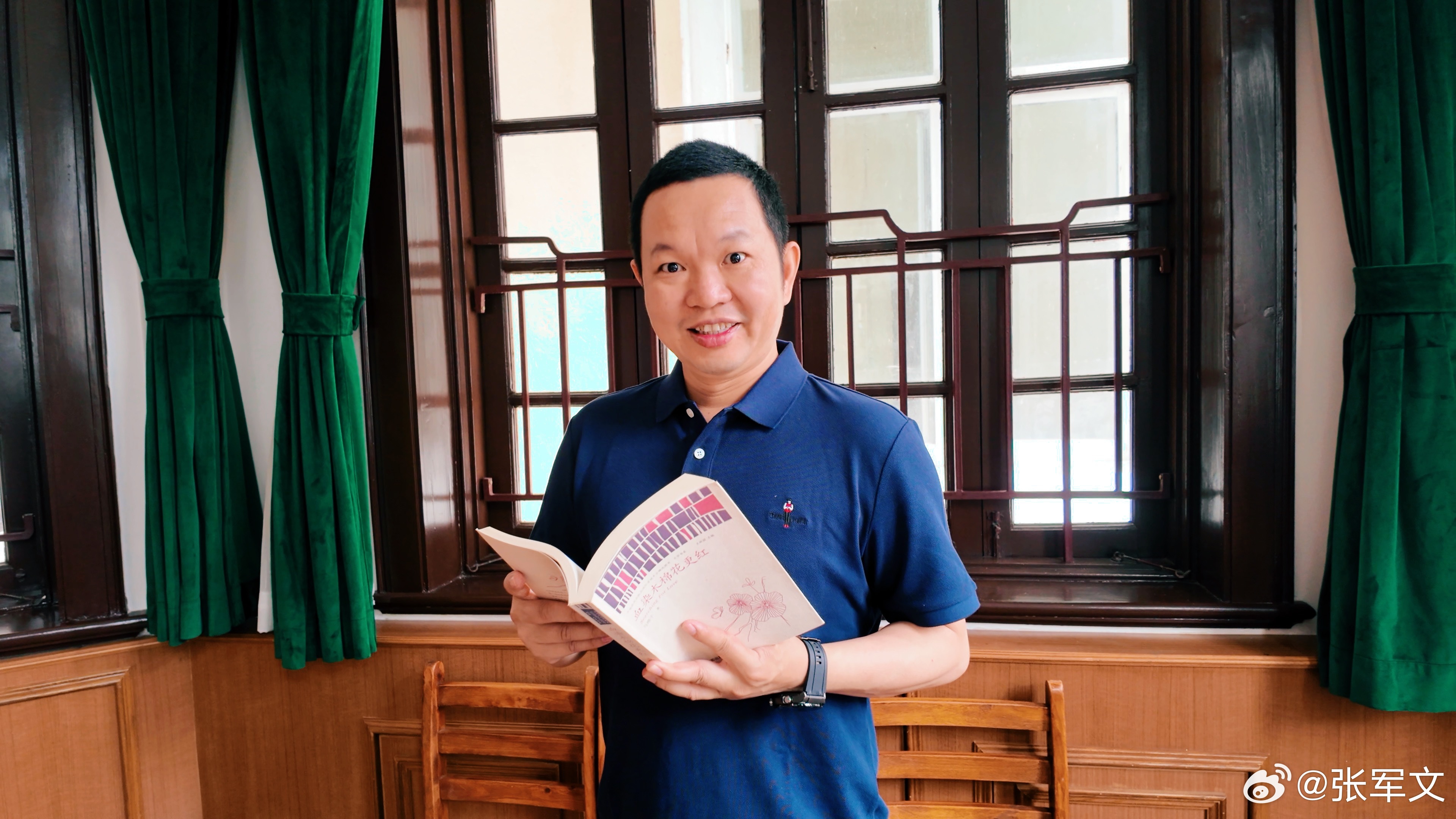 读书使我跳出思维的井我的私人宝藏书单书评 重读《解忧杂货店》，依旧被东野圭吾笔下