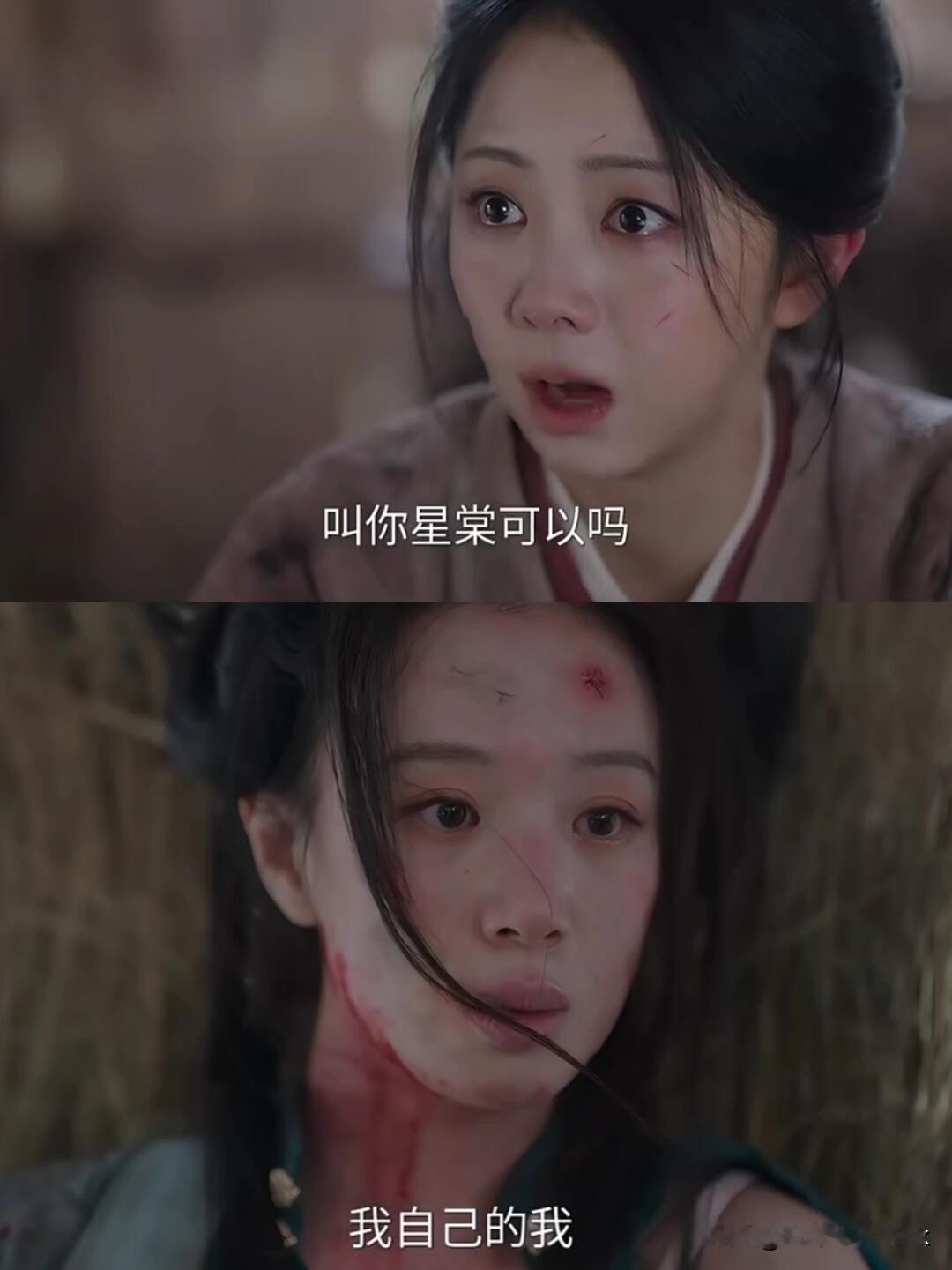 《兰香如故》赵星棠下线，李梦每次演坏人我都恨不起来

汉王谋反，赵家戴家站错了队