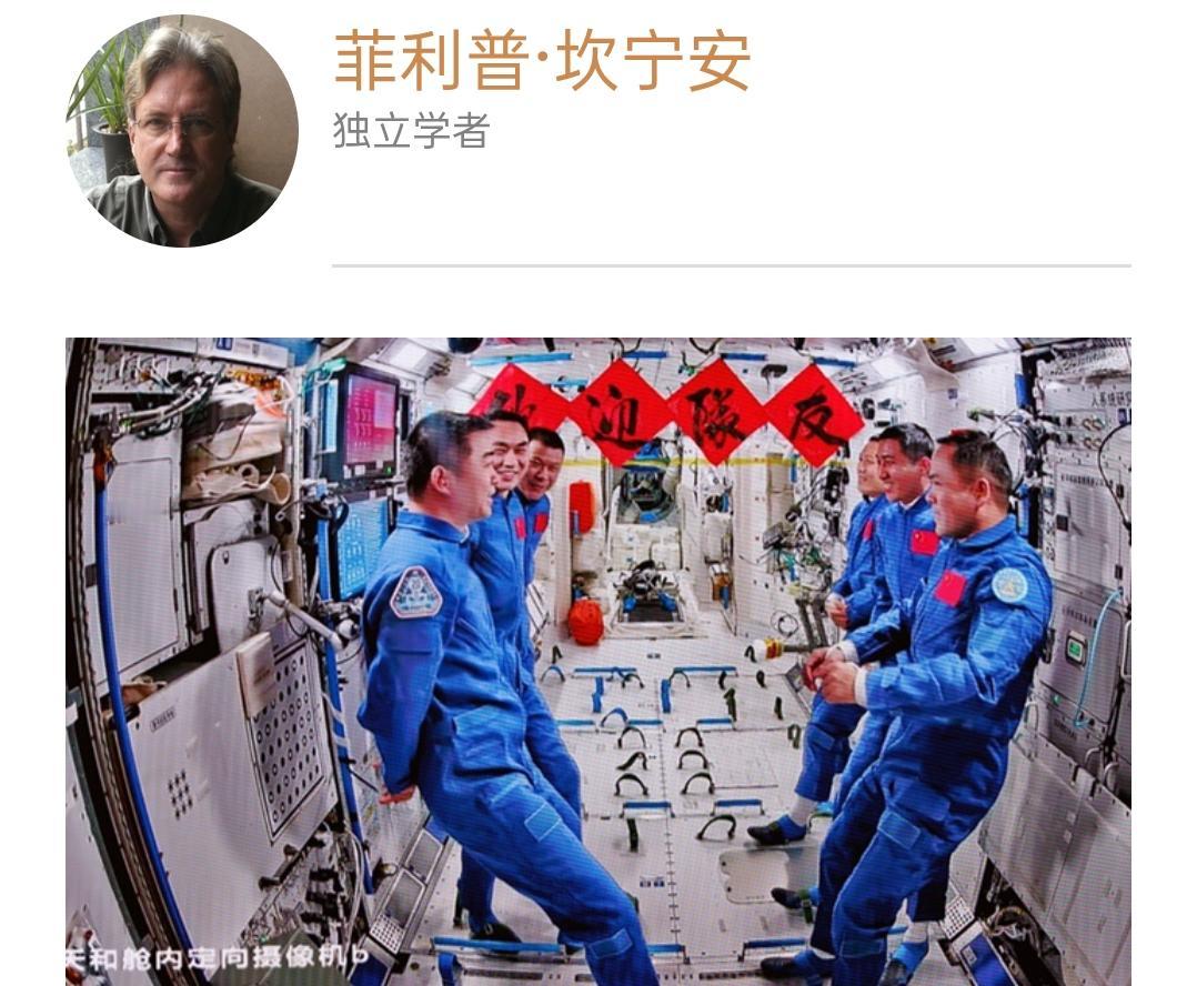 新闻快讯——神舟二十号任务彰显中国航天硬实力。航天员陈冬、陈忠瑞、汪洁在轨驻留2