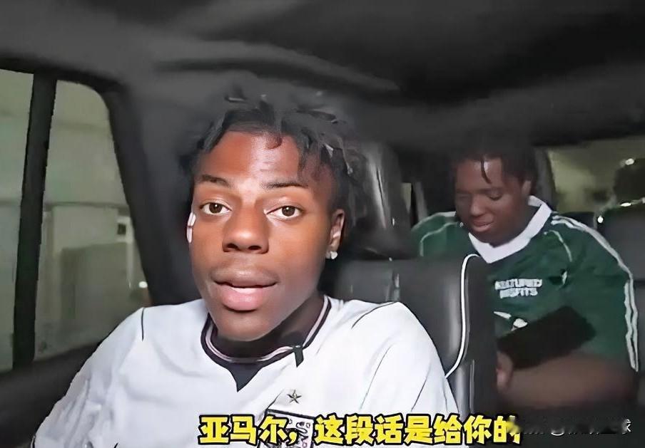 C罗头号粉丝甲亢哥喊话求亚马尔：决赛干掉阿根廷，你是全村的希望，救救罗粉吧！

