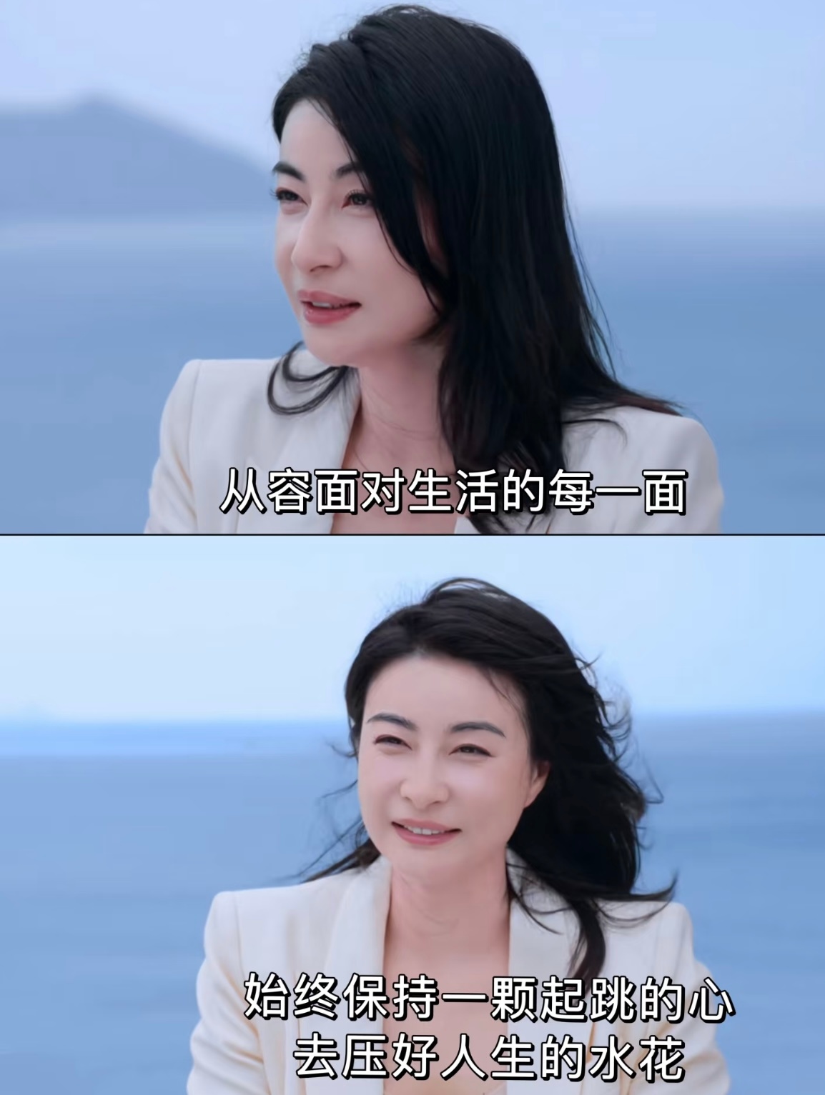 郭晶晶不止步的人生态度郭晶晶给我的感觉一直是比较鲜活内核比较强大。她让我看到了女
