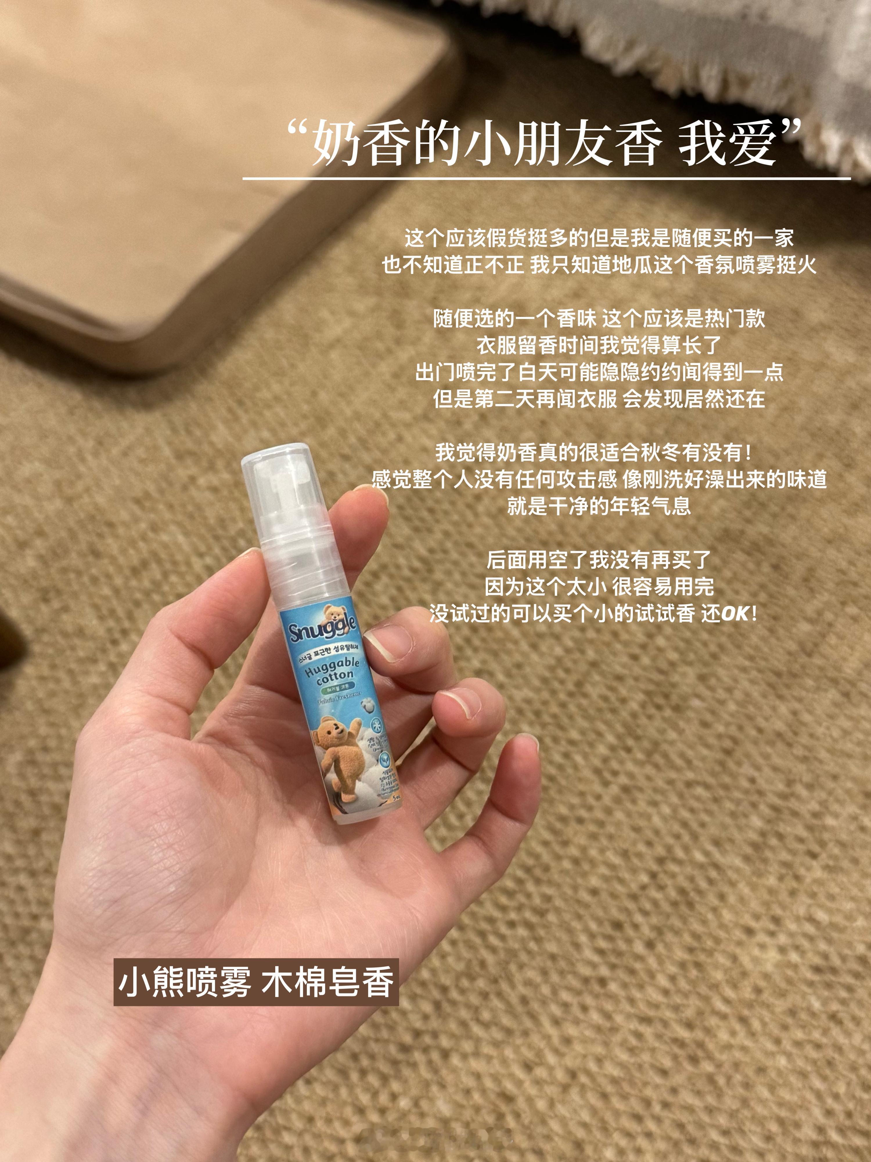 空瓶🫙我写！这么看消耗还是太慢了有没有人救救我这个懒人repo 丸写啥