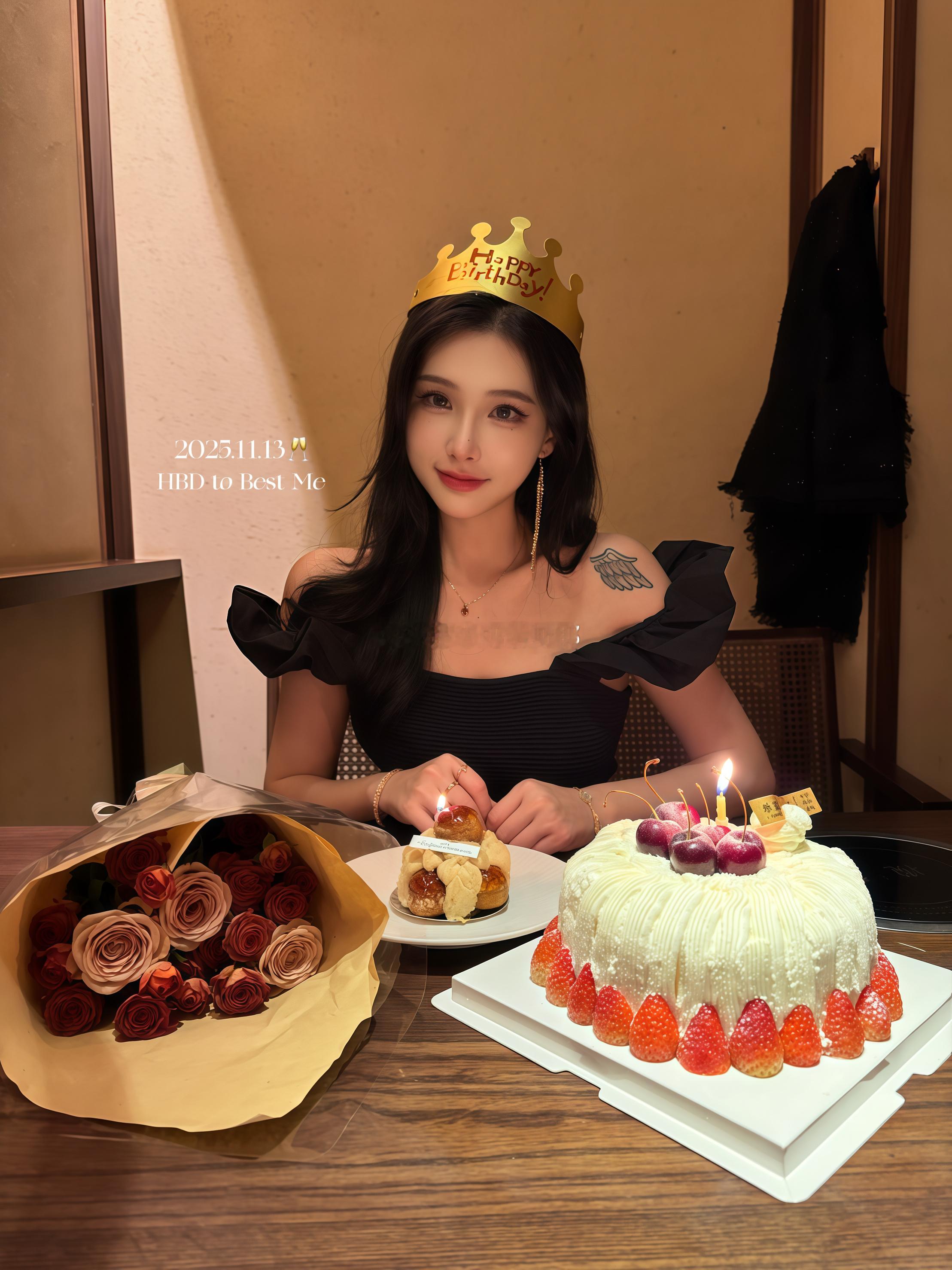 希望以后的日子幸幸福福平平安安健健康康 