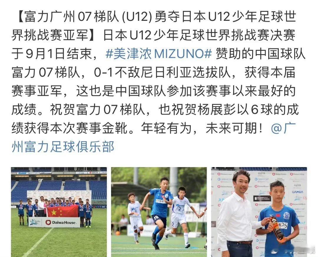 一推小号来了[摊手] 开始崩了.. 客观理性真的那么难吗？而且现在没有09一波根