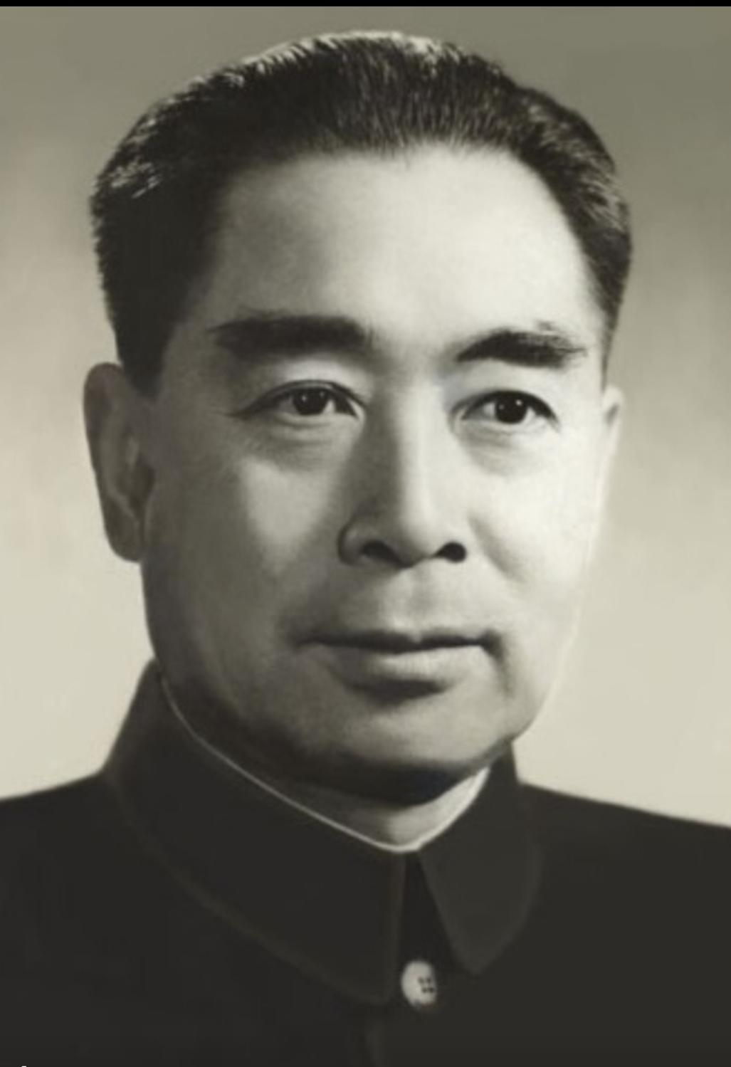 今日是周恩来总理逝世50周年，
周恩来(1898年3月5日-1976年1月8日)