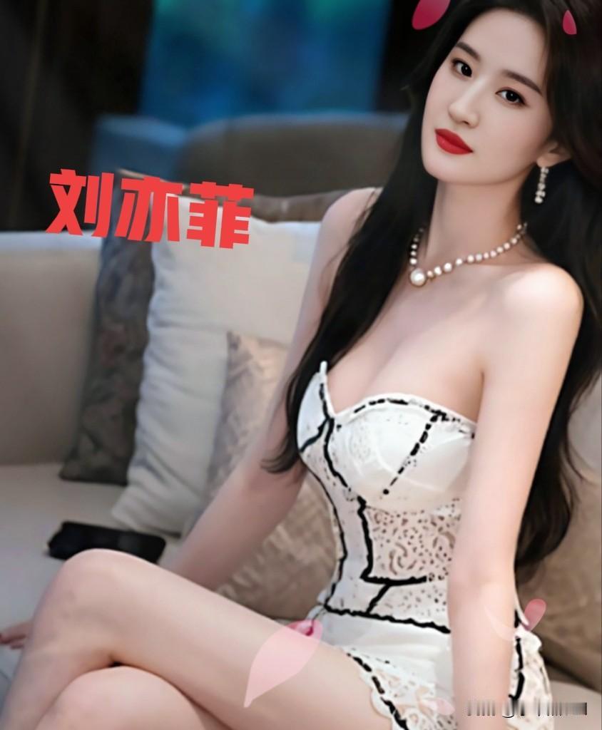刘亦菲白色抹胸气质优雅性感妩媚让人眼前一亮  女明星 气质女明星