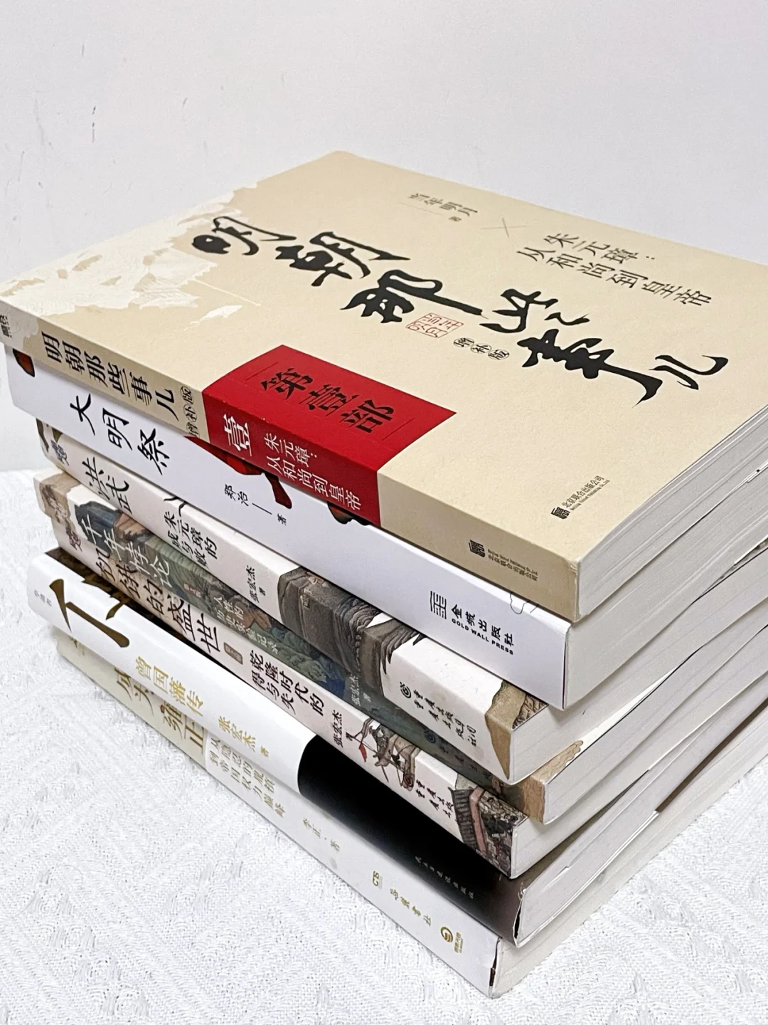 pdd宝藏历史书单❗️读完猛涨智慧和格局