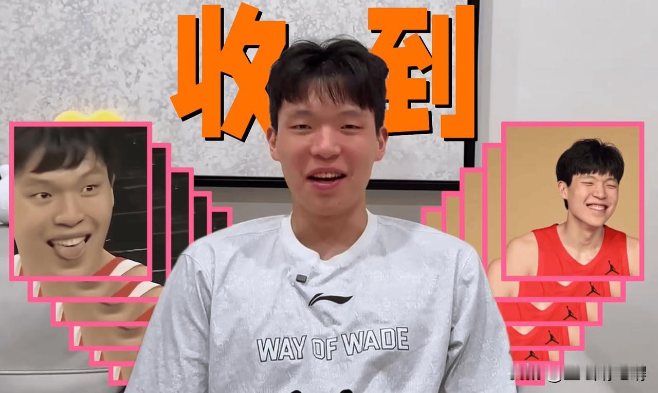 小杨真是搞心态的高手，一个人在场上就把对方两个中锋心态整破防了。
在中国与黎巴嫩