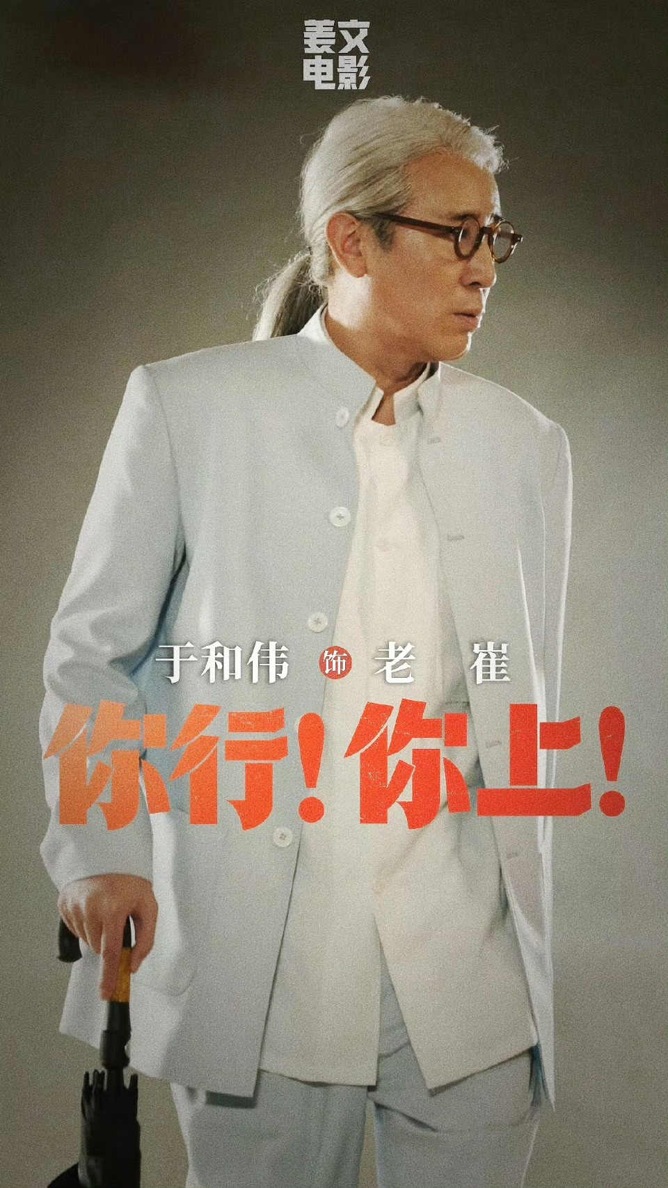 最好的时光献给未来的回忆。 