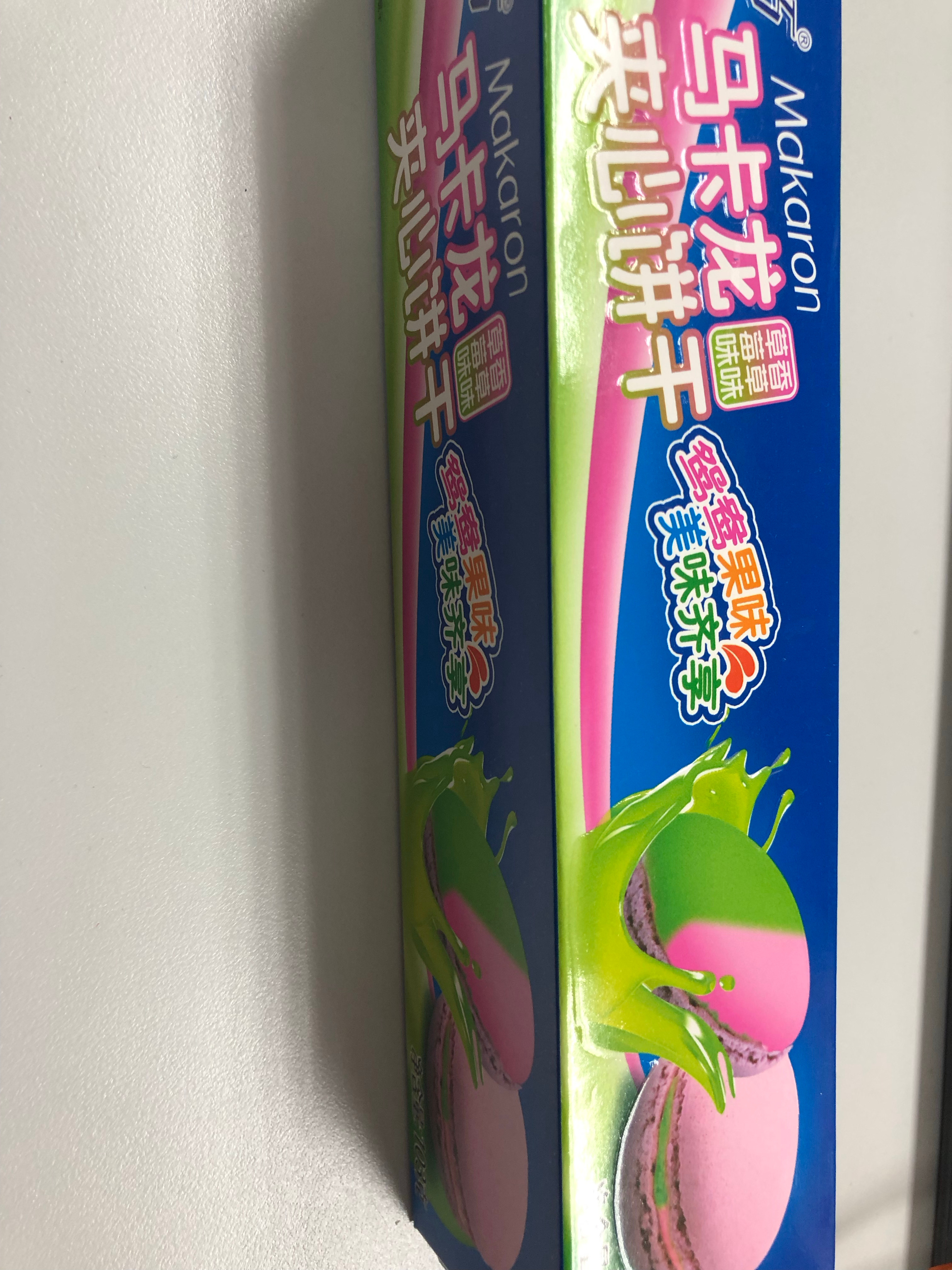 今日好奇心，挺好看的 
