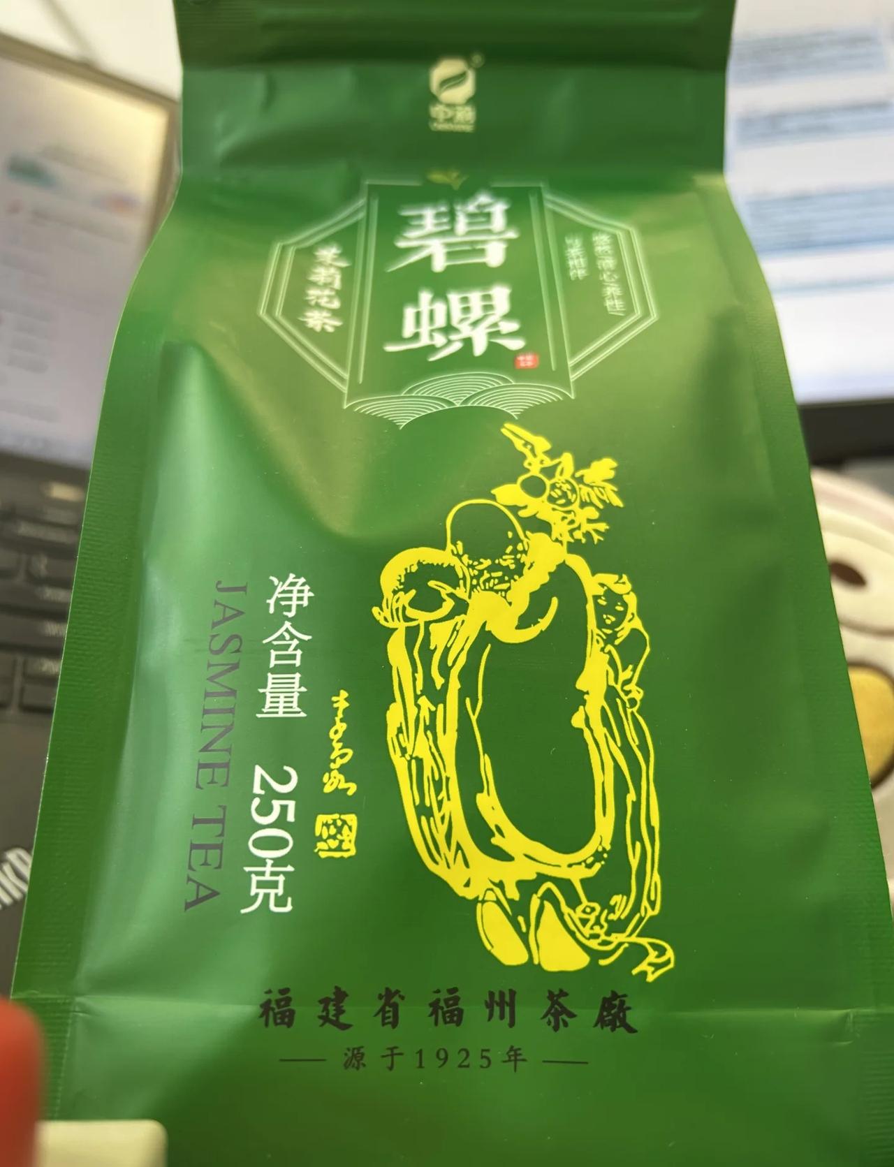 午休提神
比咖啡好使