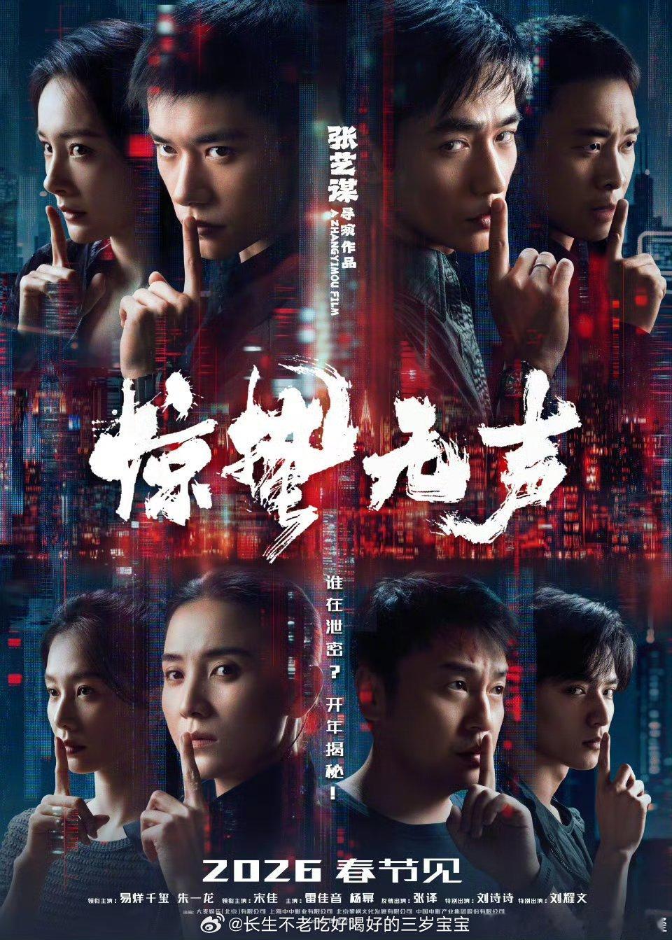 易烊千玺十年前的愿望实现了谁懂这种养成系的浪漫啊！十年前许下的愿望，在十年后用最