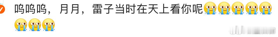 cpf都是神人 ​​​