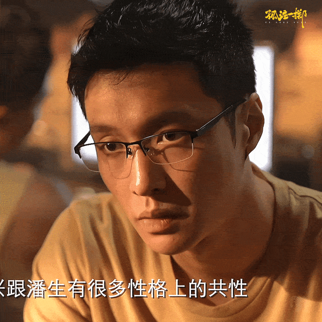 感觉张艺兴的演技好像也不比朱一龙差，没得奖确实有点可惜了 ​​​