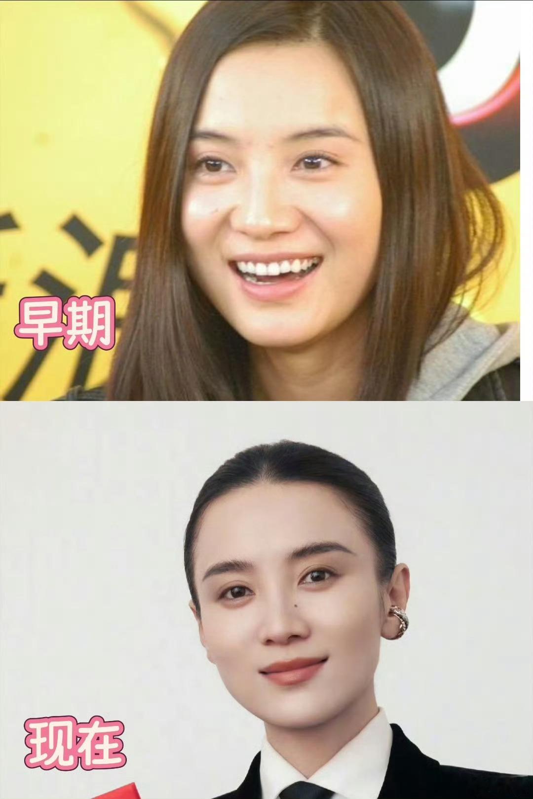 宋佳面相变化红红气养人 最开始印象还是小花老师 ​​​