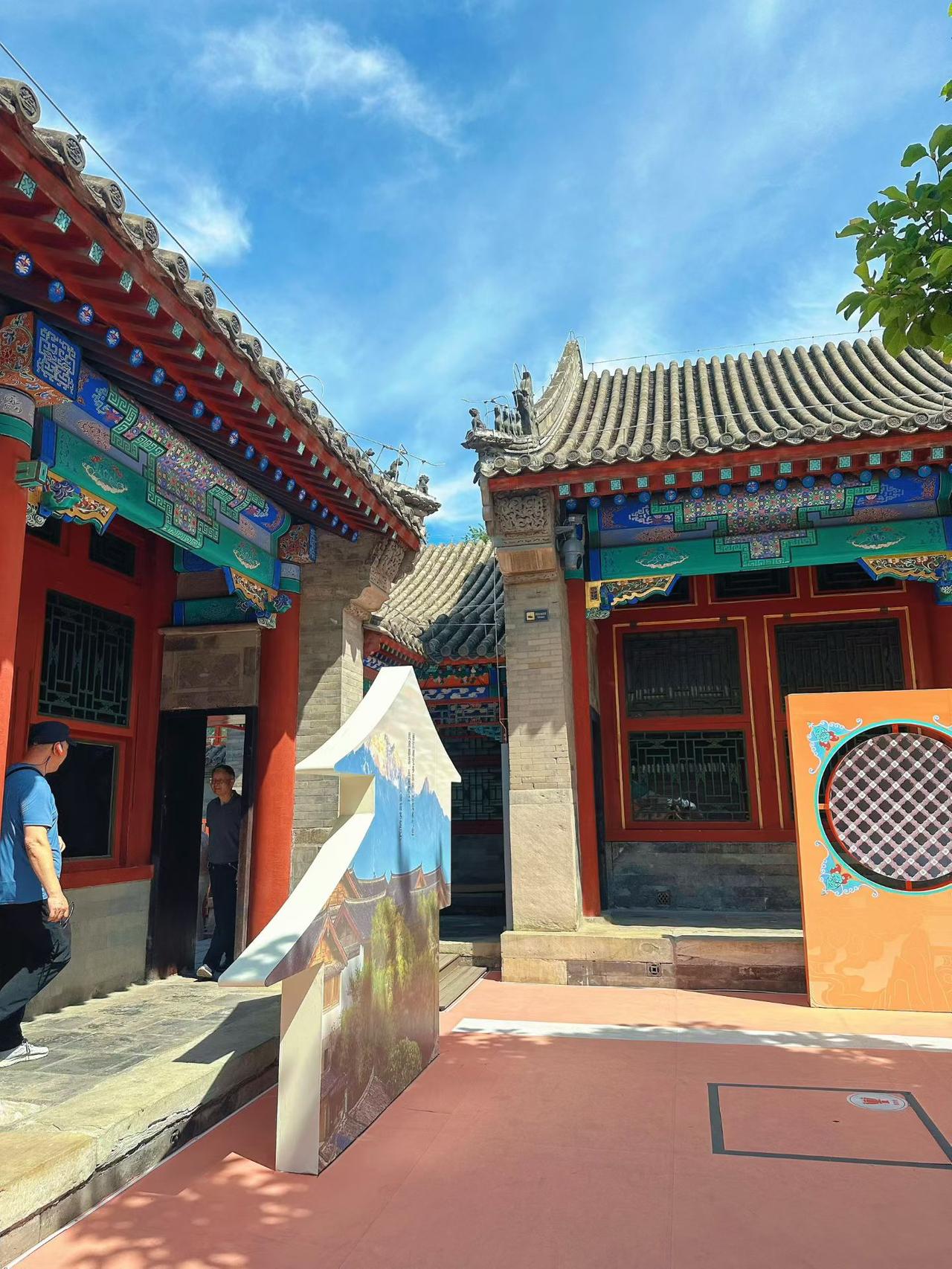 记录我的2026红墙黛瓦，雕梁画栋，踏入恭王府，触摸百年风云。昔日繁华如烟散去，