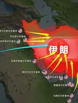伊朗冲突爆发对我们而言是好事还是坏事？就这么说吧，如果伊朗能撑住，那么大概率就是