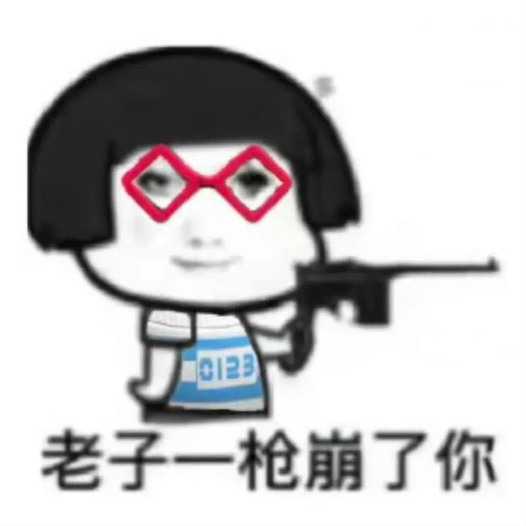 小语k表情包来啦 ​​​