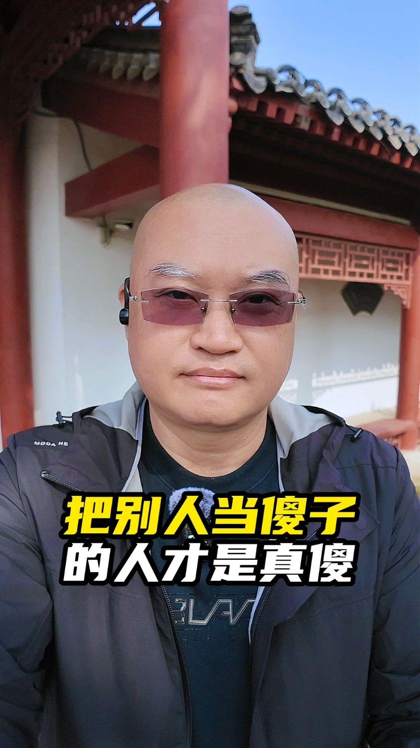 世界上最大的悲哀是什么？
当一个社会，你敢说真话，分分钟就有人让你闭嘴；你敢揭露