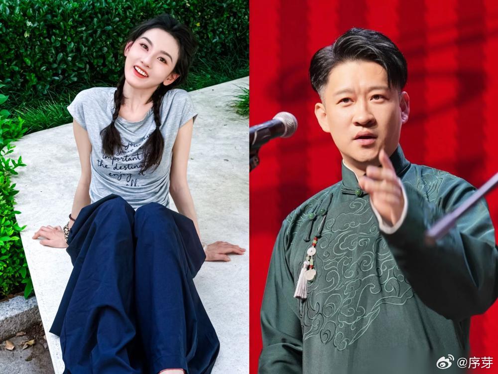 孙凡清本名，比“宋祖儿”更好听？ 宋祖儿正拍戏呢，网友却考古，翻出了她身份证上的