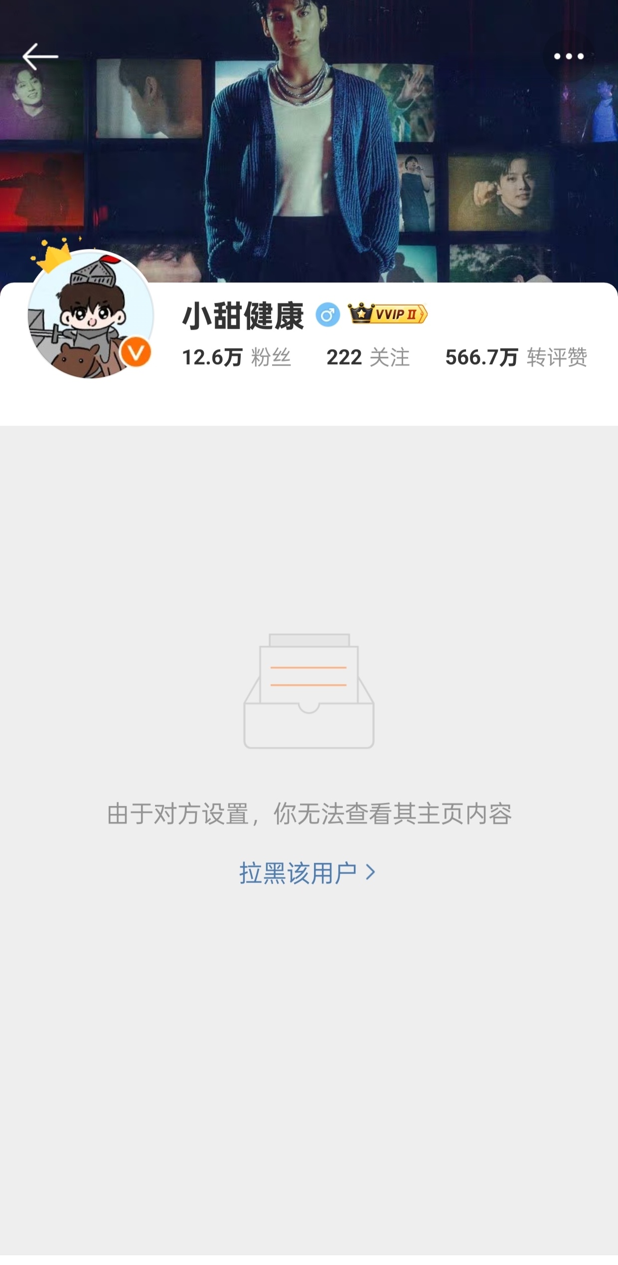 橙b大粉毕业旅行去哪玩 