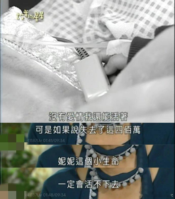 偶像剧里不恋爱脑的女主太难得了！！ ​​​