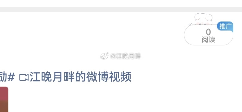 今天真的是最烦的一天了 