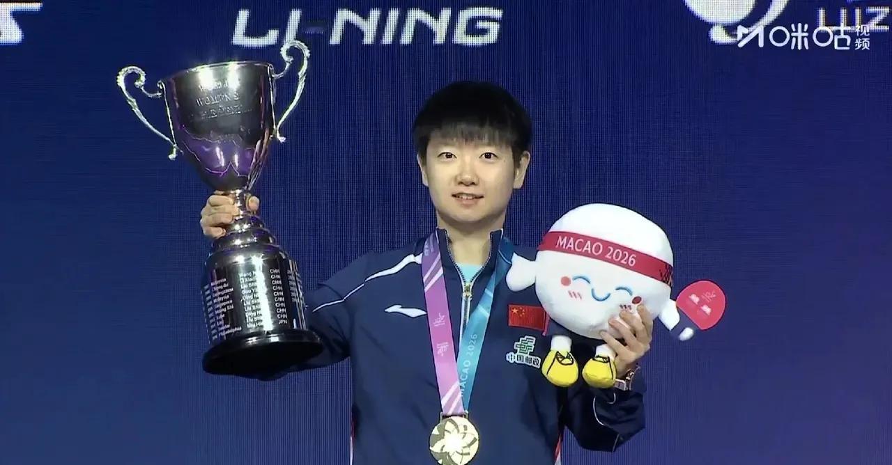 孙颖莎三连冠背后，王曼昱为何三次冲冠失败？真实秘密在这三点吧

澳门世界杯的领奖