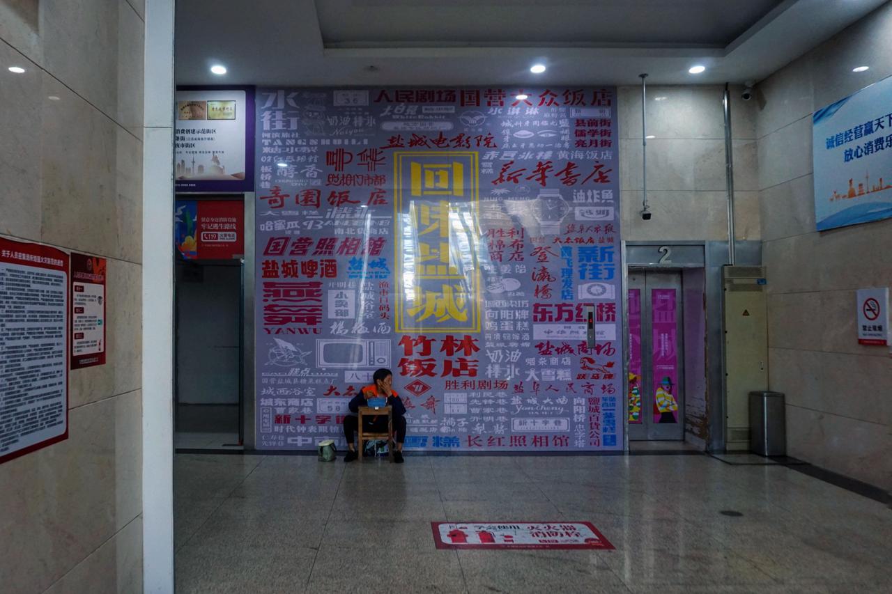 2026街头舞台继续(206）街色联盟 
盐城+苏州🐇🦕🦮