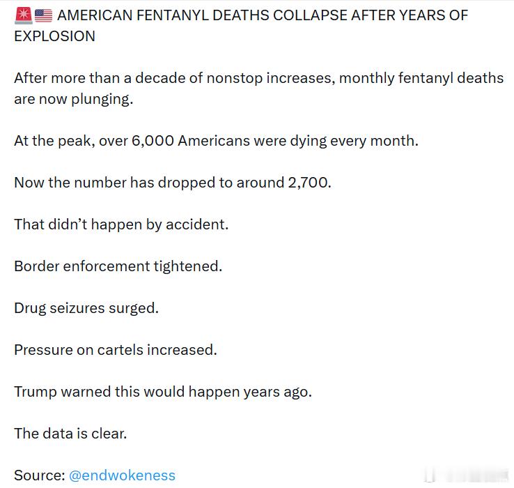 美国分太泥死亡人数在多年暴增后出现断崖式下降在连续十多年不断攀升之后，美国每月分