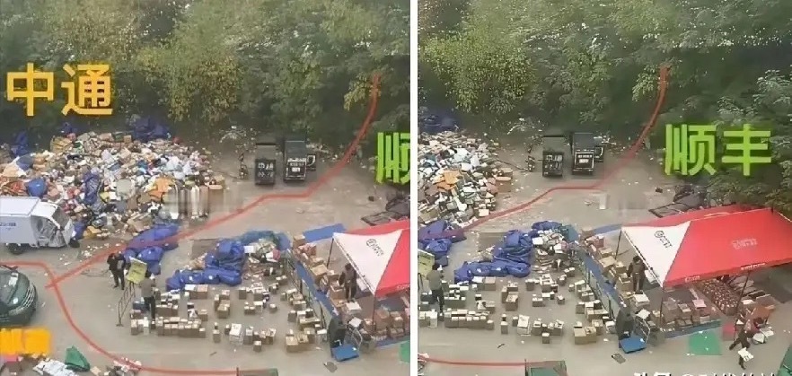 这就是为什么顺丰贵的原因 ​​​