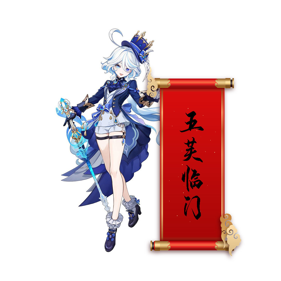 #胡夏居然是隐藏水神厨# 芙运到！看到这条的有芙啦！你们都将五芙临门[憧憬][憧
