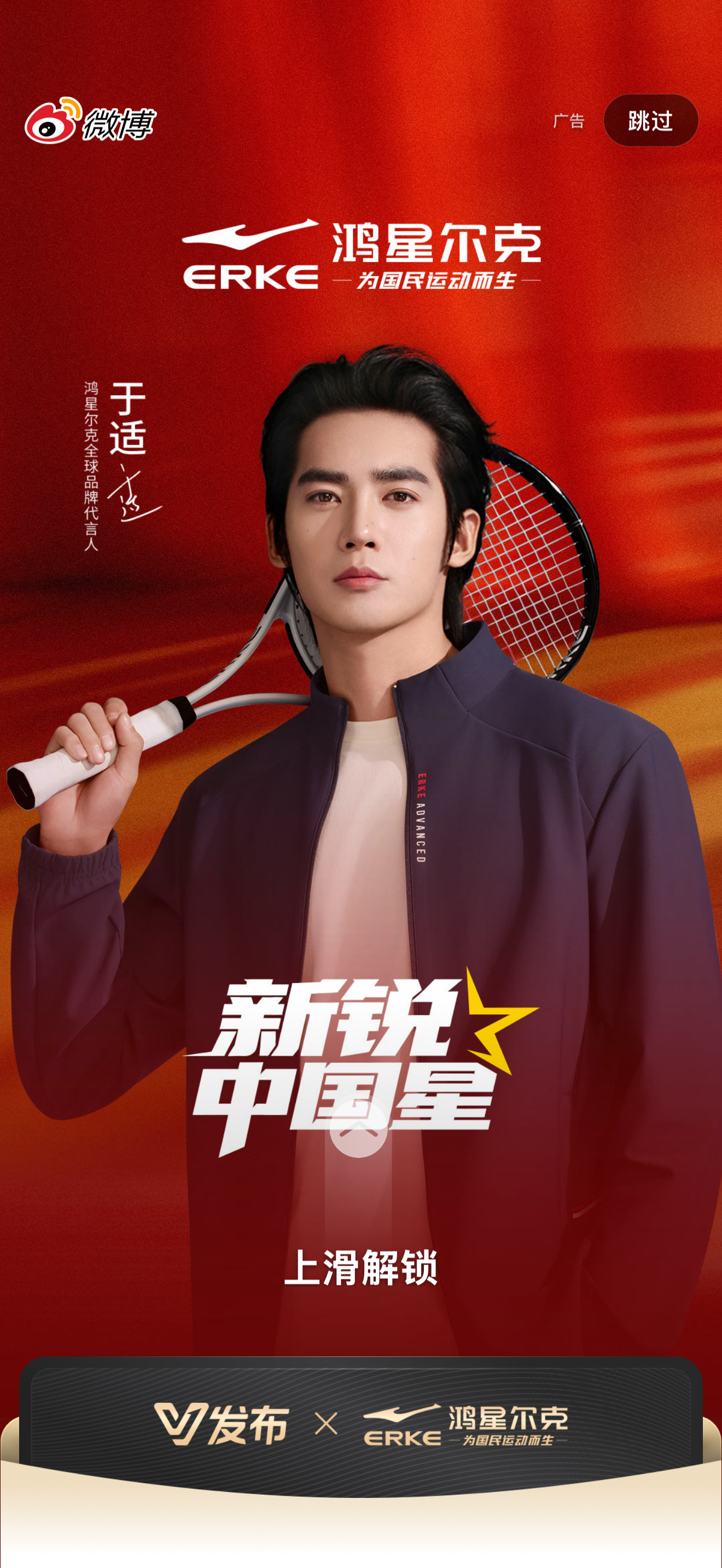 早起福利[爱慕][爱慕][爱慕] ​​​